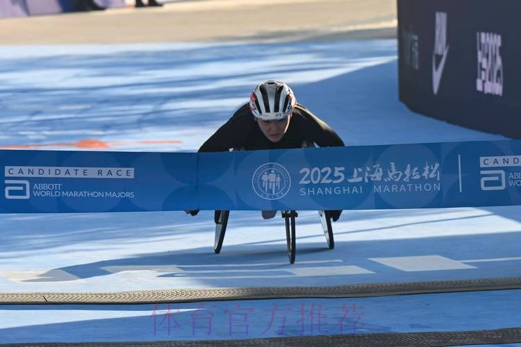 上海马拉松首设竞速轮椅马拉松项目 上海马拉松首设竞速轮椅马拉松项目