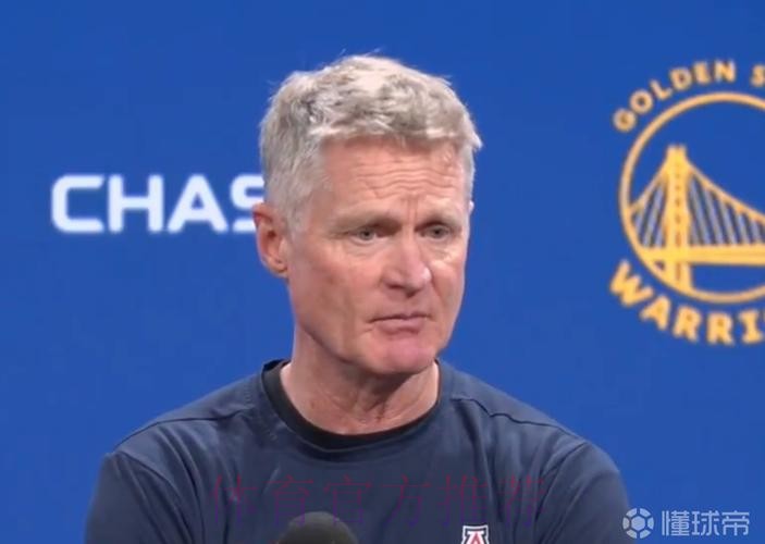 科尔谈库里入选全明星：我想不出谁在这个年纪比他打得更好